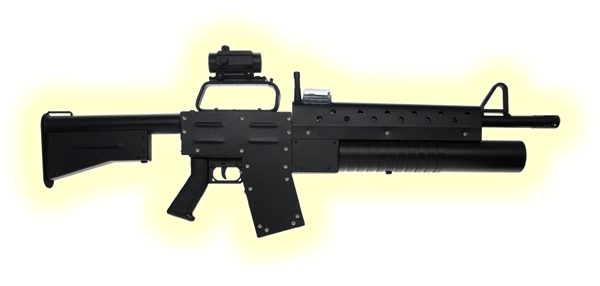 laser tag rifle